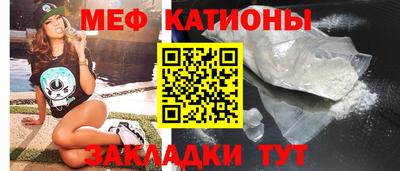 винт Можга