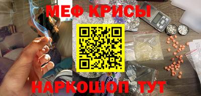 гидропоника Моздок