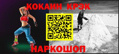 гидропоника Моздок