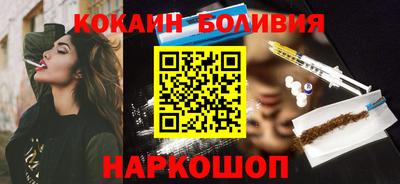 гидропоника Моздок