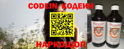 гидропоника Моздок
