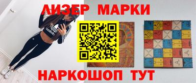 гидропоника Моздок