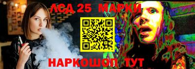 экстази Можайск