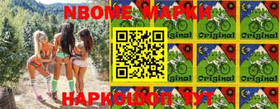 гидропоника Моздок