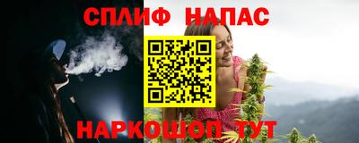 экстази Можайск