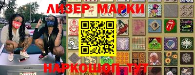 экстази Можайск