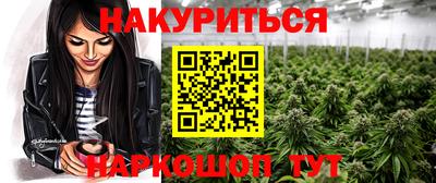 гидропоника Моздок