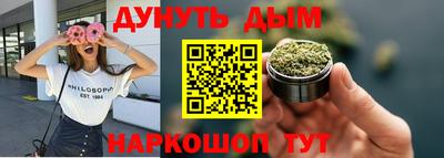 гидропоника Моздок