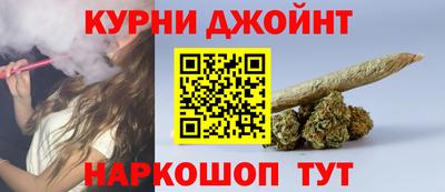 винт Можга
