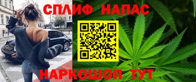 экстази Можайск