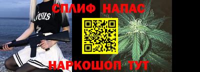 экстази Можайск