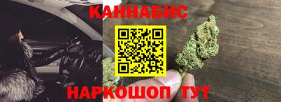 винт Можга