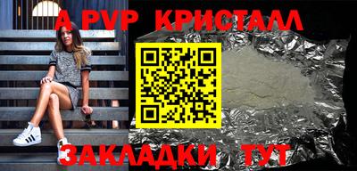 экстази Можайск