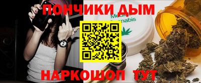 экстази Можайск