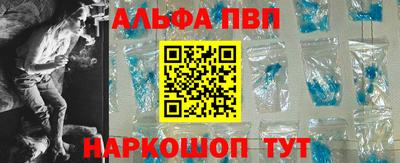 экстази Можайск