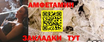 экстази Можайск