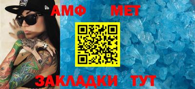 экстази Можайск