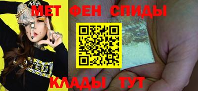 экстази Можайск