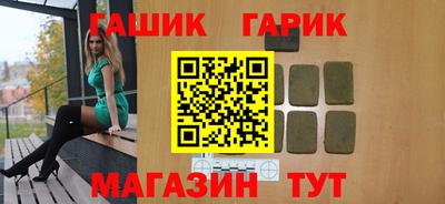винт Можга
