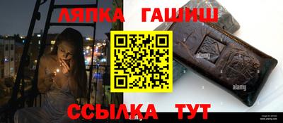 гидропоника Моздок
