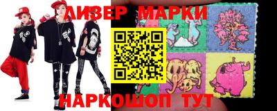 экстази Можайск