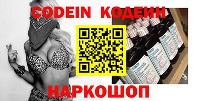 гидропоника Моздок