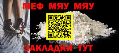 гидропоника Моздок