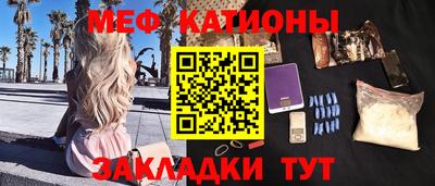 гидропоника Моздок