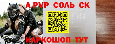 гидропоника Моздок